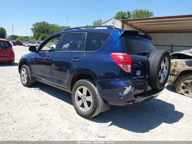 Aukcja sprzedaży 2007 Toyota Rav4, vin: JTMZD33V275067569, numer aukcji: 45282655