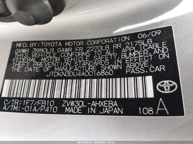 2010 Toyota Prius Ii მანქანა იყიდება აუქციონზე, vin: JTDKN3DU4A0016860, აუქციონის ნომერი: 45282739