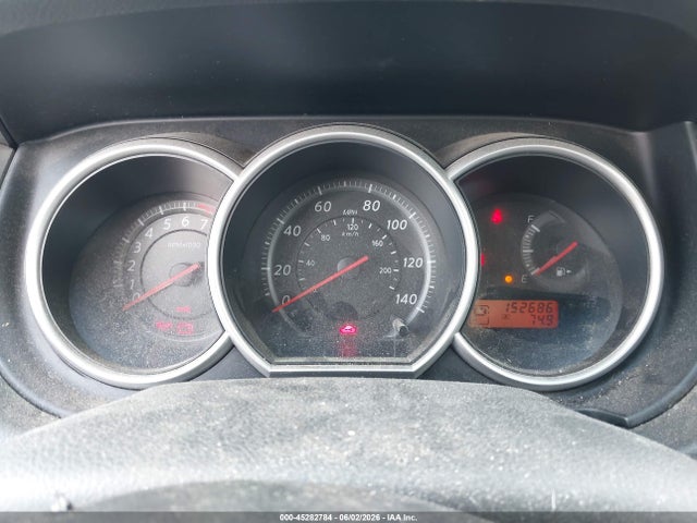 2012 Nissan Versa 1.8 S მანქანა იყიდება აუქციონზე, vin: 3N1BC1CP1CK290005, აუქციონის ნომერი: 45282784