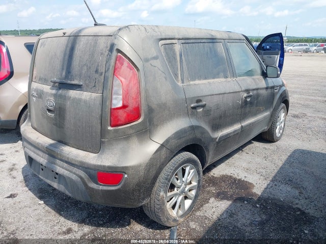 2012 Kia Soul + მანქანა იყიდება აუქციონზე, vin: KNDJT2A68C7411474, აუქციონის ნომერი: 45282878