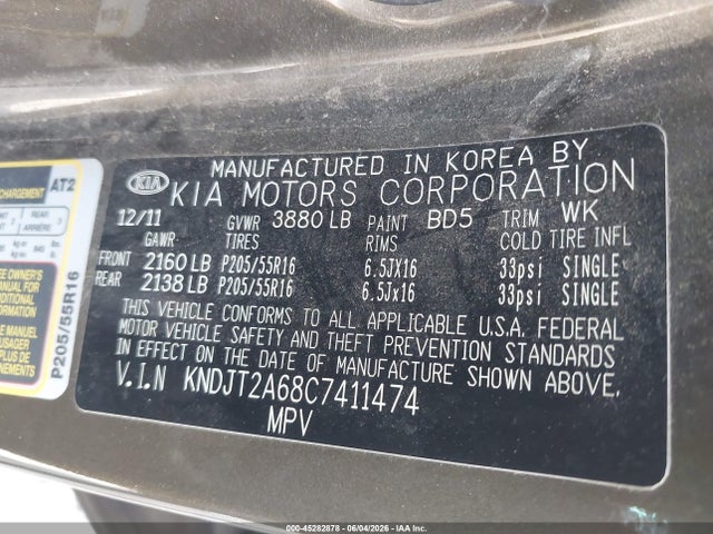 2012 Kia Soul + მანქანა იყიდება აუქციონზე, vin: KNDJT2A68C7411474, აუქციონის ნომერი: 45282878