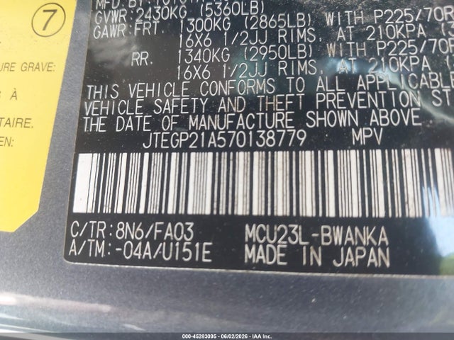 Aukcja sprzedaży 2007 Toyota Highlander V6, vin: JTEGP21A570138779, numer aukcji: 45283095