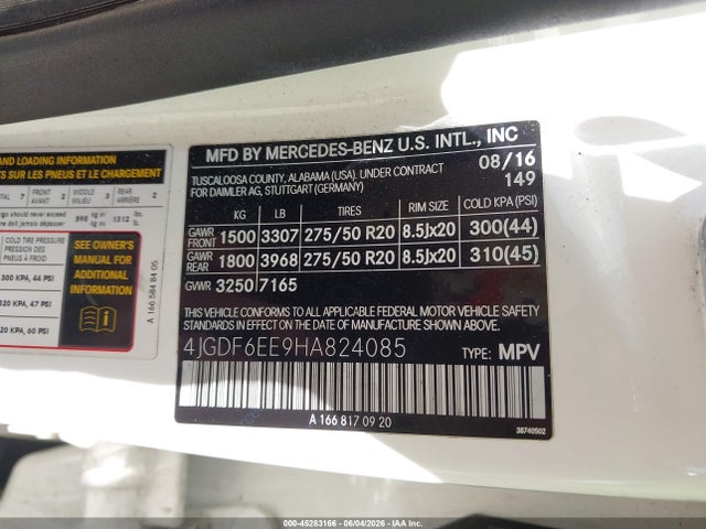 Продаж на аукціоні авто 2017 Mercedes-benz Gls 450 4matic, vin: 4JGDF6EE9HA824085, номер лоту: 45283166