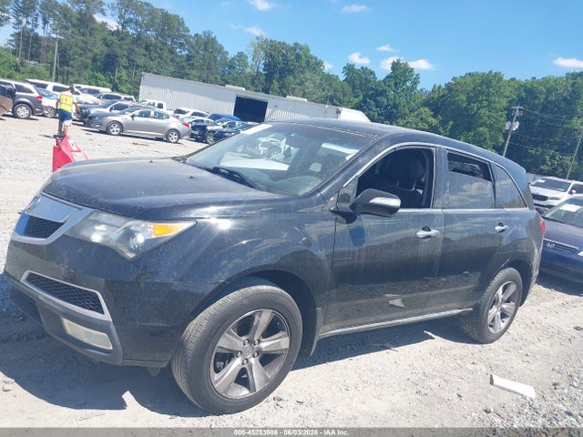 2012 Acura Mdx მანქანა იყიდება აუქციონზე, vin: 2HNYD2H29CH533709, აუქციონის ნომერი: 45283986