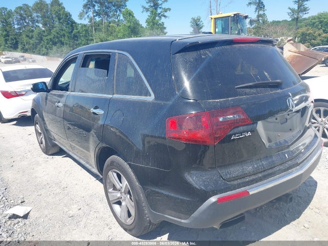 2012 Acura Mdx მანქანა იყიდება აუქციონზე, vin: 2HNYD2H29CH533709, აუქციონის ნომერი: 45283986