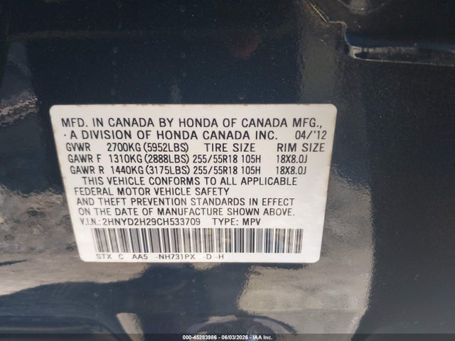 2012 Acura Mdx მანქანა იყიდება აუქციონზე, vin: 2HNYD2H29CH533709, აუქციონის ნომერი: 45283986