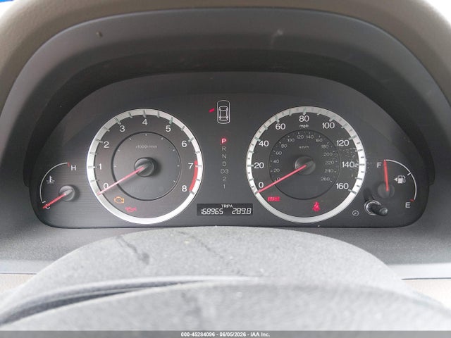 2009 Honda Accord 2.4 Lx-p მანქანა იყიდება აუქციონზე, vin: 1HGCP26429A063804, აუქციონის ნომერი: 45284096