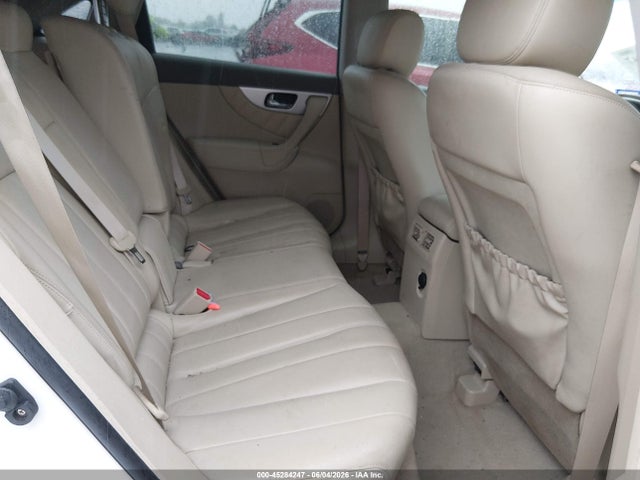Продаж на аукціоні авто 2012 Infiniti Fx35, vin: JN8AS1MU7CM120154, номер лоту: 45284247