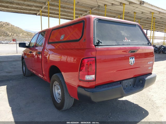 Продажа на аукционе авто 2016 Ram 1500 Tradesman, vin: 1C6RR7KG0GS348970, номер лота: 45284291