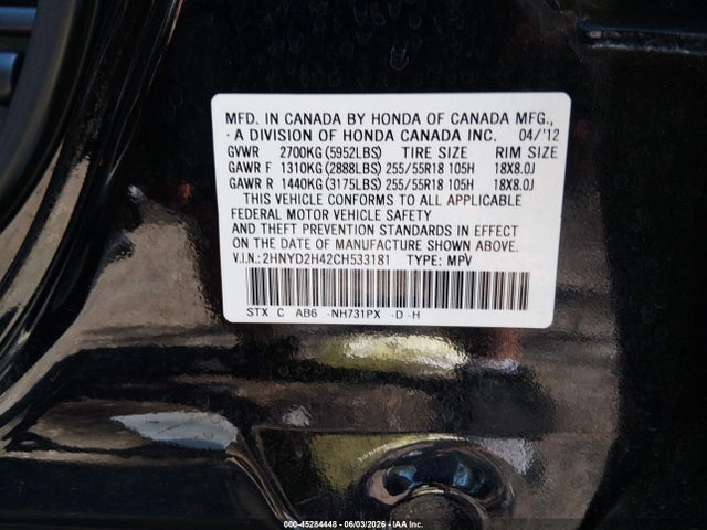 2012 Acura Mdx Technology Package მანქანა იყიდება აუქციონზე, vin: 2HNYD2H42CH533181, აუქციონის ნომერი: 45284448