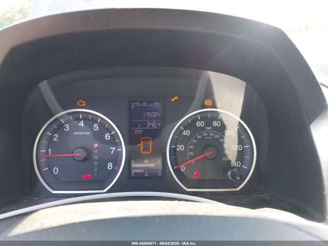 Продажа на аукционе авто 2011 Honda Cr-v Ex-l, vin: JHLRE4H76BC015298, номер лота: 45284871