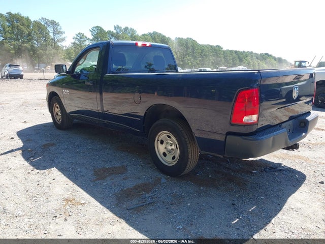 2017 Ram 1500 Tradesman  4x2 8' Box მანქანა იყიდება აუქციონზე, vin: 3C6JR6DG1HG764698, აუქციონის ნომერი: 45285084