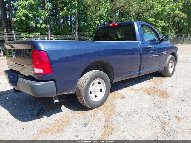 2017 Ram 1500 Tradesman  4x2 8' Box მანქანა იყიდება აუქციონზე, vin: 3C6JR6DG1HG764698, აუქციონის ნომერი: 45285084