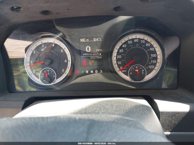 2017 Ram 1500 Tradesman  4x2 8' Box მანქანა იყიდება აუქციონზე, vin: 3C6JR6DG1HG764698, აუქციონის ნომერი: 45285084