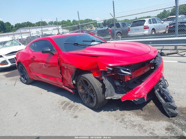 Продажа на аукционе авто 2021 Chevrolet Camaro Rwd  2lt, vin: 1G1FD1RS9M0140233, номер лота: 45285263
