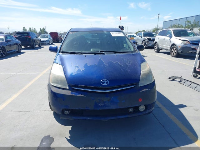 2008 Toyota Prius Touring მანქანა იყიდება აუქციონზე, vin: JTDKB20U587783255, აუქციონის ნომერი: 45285412