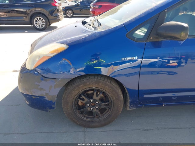 2008 Toyota Prius Touring მანქანა იყიდება აუქციონზე, vin: JTDKB20U587783255, აუქციონის ნომერი: 45285412