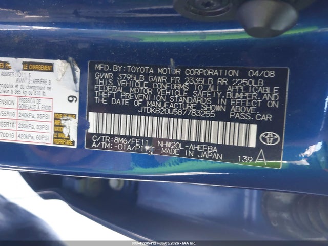 2008 Toyota Prius Touring მანქანა იყიდება აუქციონზე, vin: JTDKB20U587783255, აუქციონის ნომერი: 45285412
