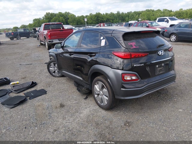 2021 Hyundai Kona Electric Limited მანქანა იყიდება აუქციონზე, vin: KM8K33AG4MU107723, აუქციონის ნომერი: 45285639