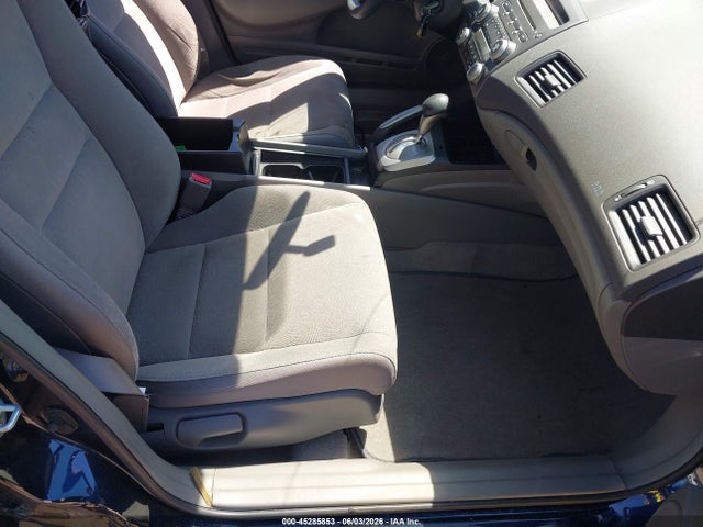 Продажа на аукционе авто 2007 Honda Civic Lx, vin: JHMFA16507S002246, номер лота: 45285853