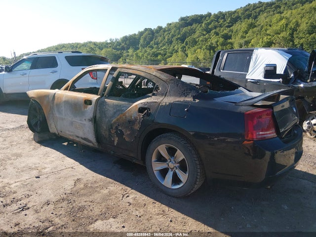 2008 Dodge Charger R/t მანქანა იყიდება აუქციონზე, vin: 2B3KA53H58H270080, აუქციონის ნომერი: 45285943