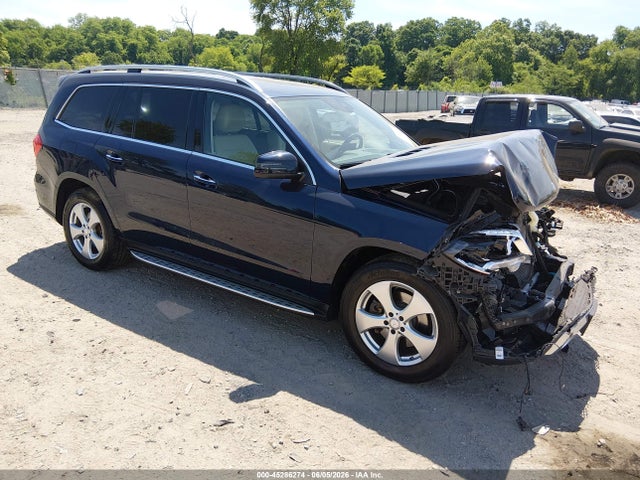 Продажа на аукционе авто 2017 Mercedes-benz Gls 450 4matic, vin: 4JGDF6EE6HA770647, номер лота: 45286274