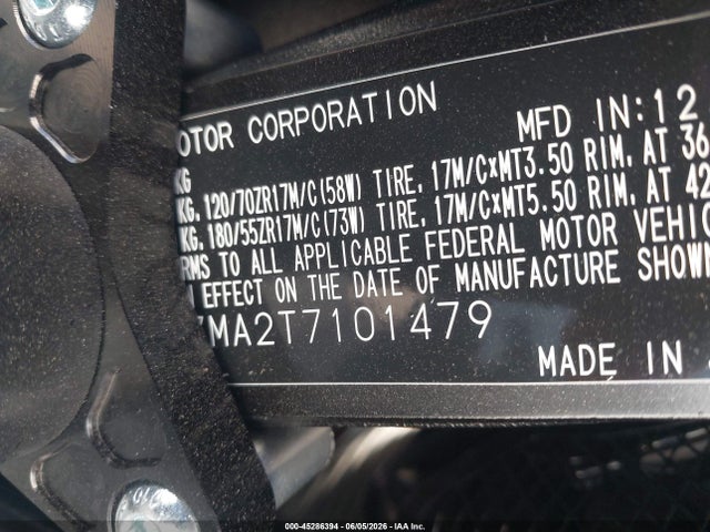 Suzuki GSX-R750 2026 JS1GR7MA2T7101479 Image 10