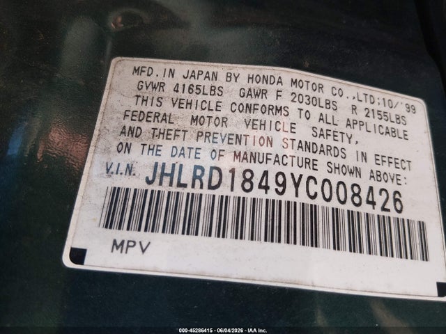 Продаж на аукціоні авто 2000 Honda Cr-v Lx, vin: JHLRD1849YC008426, номер лоту: 45286415
