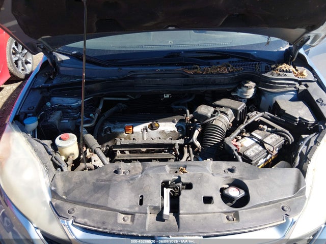 2010 Honda Cr-v Ex მანქანა იყიდება აუქციონზე, vin: 5J6RE4H5XAL012120, აუქციონის ნომერი: 45286520