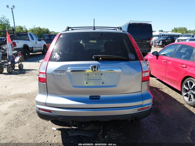 2010 Honda Cr-v Ex მანქანა იყიდება აუქციონზე, vin: 5J6RE4H5XAL012120, აუქციონის ნომერი: 45286520
