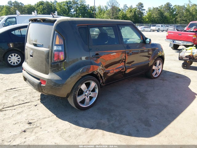 Aukcja sprzedaży 2011 Kia Soul !, vin: KNDJT2A25B7234040, numer aukcji: 45286560