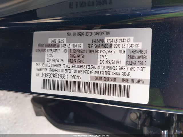Mazda Cx-5 2.5 S Preferred 2024 JM3KFBCM4R0388811 Image 9