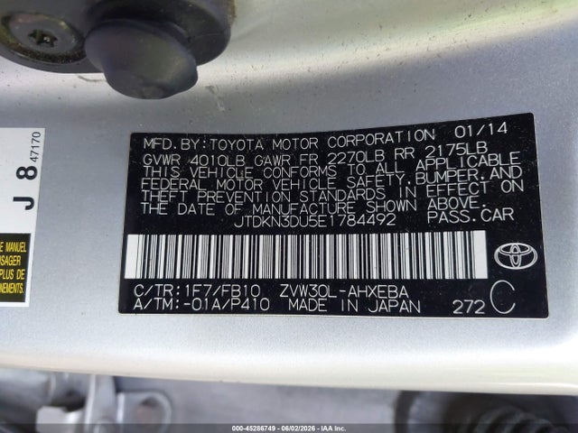 Продажа на аукционе авто 2014 Toyota Prius Two, vin: JTDKN3DU5E1784492, номер лота: 45286749