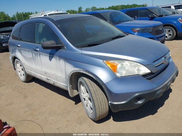 2007 Honda Cr-v Ex-l მანქანა იყიდება აუქციონზე, vin: JHLRE48707C052807, აუქციონის ნომერი: 45286768