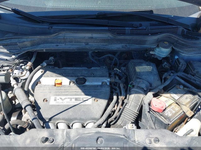 2007 Honda Cr-v Ex-l მანქანა იყიდება აუქციონზე, vin: JHLRE48707C052807, აუქციონის ნომერი: 45286768