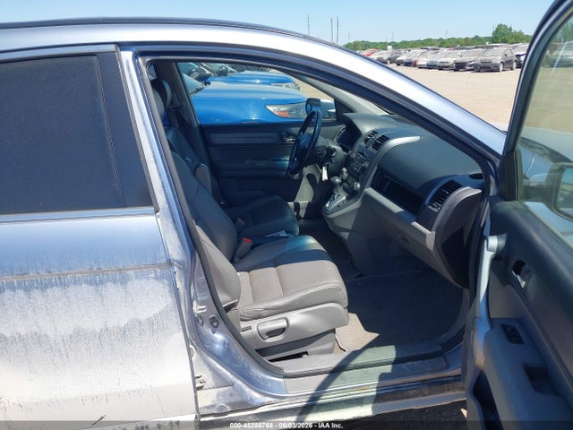2007 Honda Cr-v Ex-l მანქანა იყიდება აუქციონზე, vin: JHLRE48707C052807, აუქციონის ნომერი: 45286768