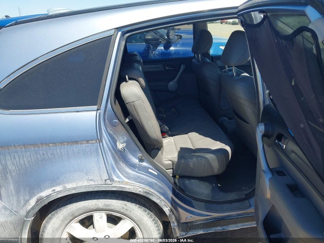 2007 Honda Cr-v Ex-l მანქანა იყიდება აუქციონზე, vin: JHLRE48707C052807, აუქციონის ნომერი: 45286768