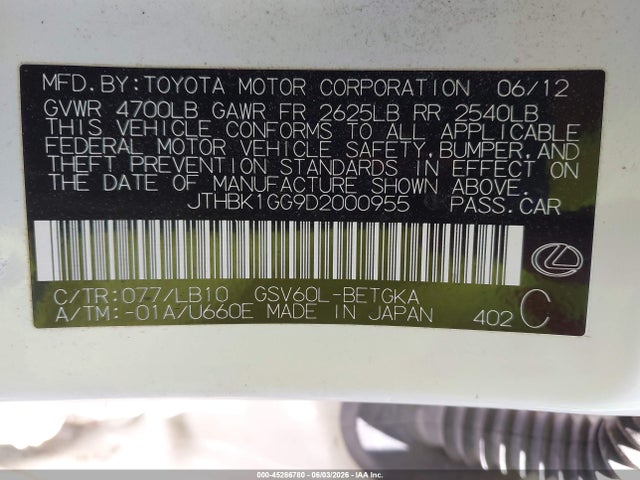 2013 Lexus Es 350 მანქანა იყიდება აუქციონზე, vin: JTHBK1GG9D2000955, აუქციონის ნომერი: 45286780