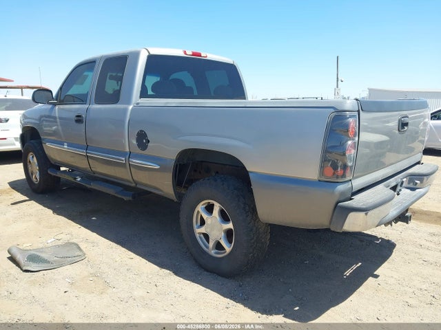 Aukcja sprzedaży 2000 Gmc Sierra 1500 Sle, vin: 2GTEC19V2Y1231953, numer aukcji: 45286800