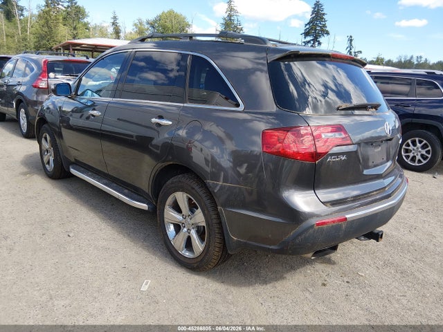 Aukcja sprzedaży 2010 Acura Mdx Technology Package, vin: 2HNYD2H4XAH523852, numer aukcji: 45286805