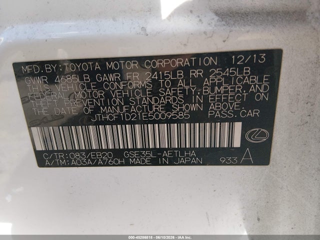 JTHCF1D21E5009585 Lexus IS 250