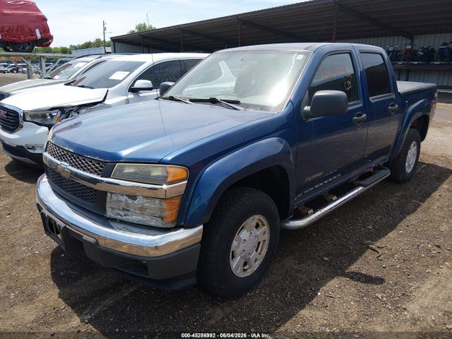 45286992 :رقم المزاد ، 1GCDT136358123993 vin ، 2005 Chevrolet Colorado Ls مزاد بيع