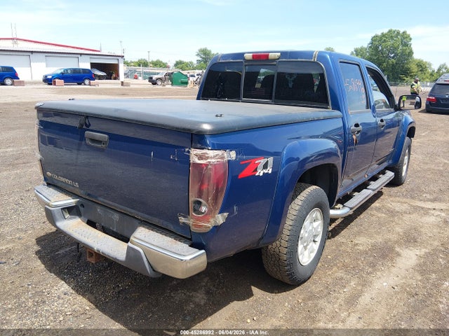 45286992 :رقم المزاد ، 1GCDT136358123993 vin ، 2005 Chevrolet Colorado Ls مزاد بيع