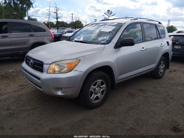 Продажа на аукционе авто 2008 Toyota Rav4, vin: JTMBD33V686089054, номер лота: 45287493