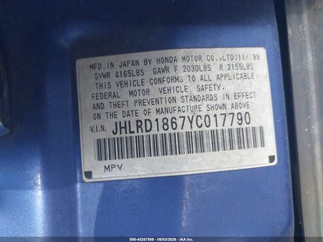 Продажа на аукционе авто 2000 Honda Cr-v Ex, vin: JHLRD1867YC017790, номер лота: 45287569