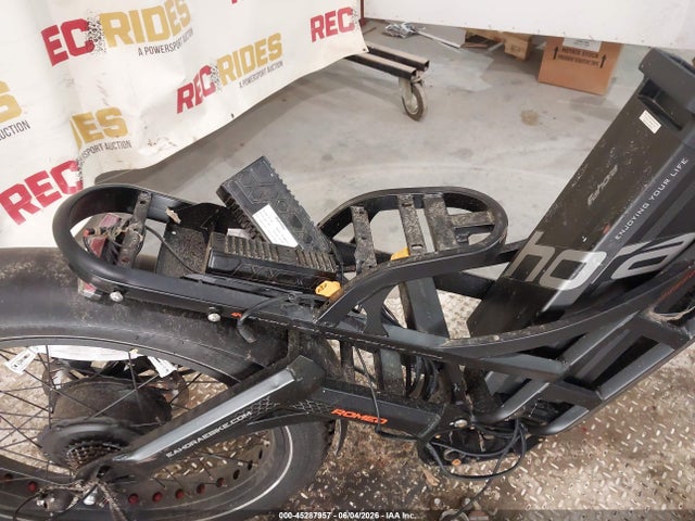 Eahora Romeo E-bike 2026 ZD250111RT26SY020 Image 5
