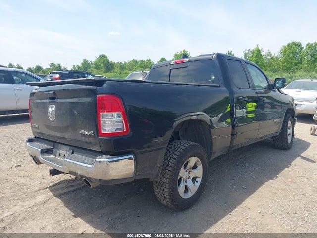 2021 Ram 1500 Big Horn  4x4 6'4 Box მანქანა იყიდება აუქციონზე, vin: 1C6SRFBT3MN795683, აუქციონის ნომერი: 45287990