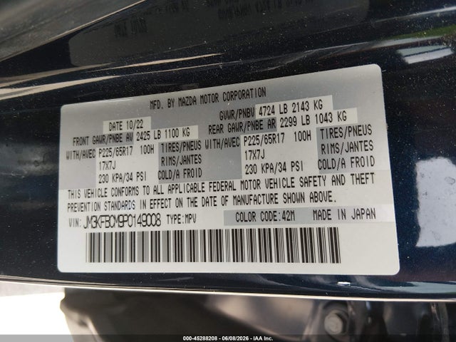 Mazda Cx-5 2.5 S Preferred 2023 JM3KFBCM9P0149008 Image 9