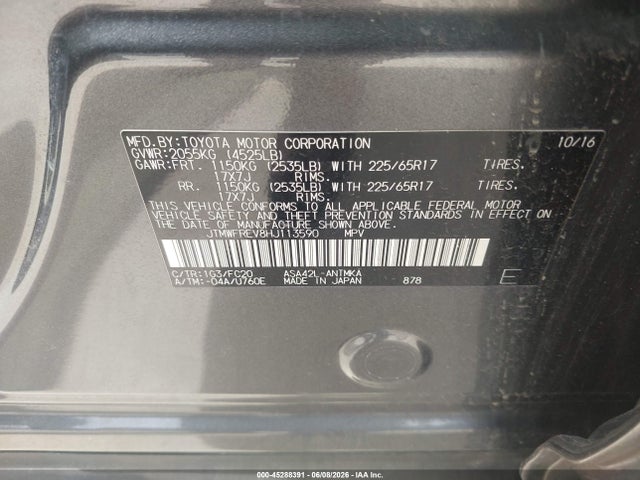 Toyota Rav4 Xle 2017 JTMWFREV8HJ113590 Image 9
