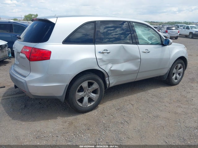 45288446 :رقم المزاد ، 2HNYD28648H548581 vin ، 2008 Acura Mdx Technology Package مزاد بيع